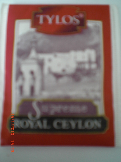 royal ceylon.JPG