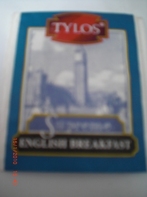 english breakfast.JPG